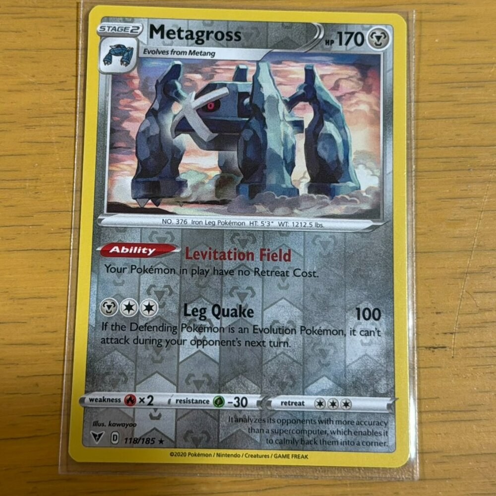 Pokémon Metagross Card - SWSH04: Vivid Voltage (SWSH04) - Holo Rare - Brand New